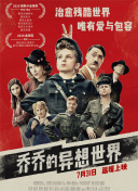 善良的妻子hd高清