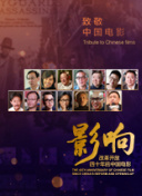 狼群社區中文第一社區免費手機高清觀看
