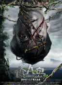 佐々木あき