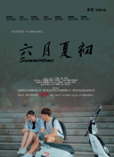 殺手十三季在線觀看完整版
