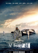 歐美日韓亞洲第一區在線高清影視在線資源