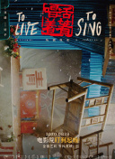 田中凜
