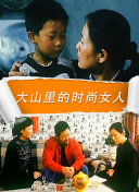 俄羅斯videodese12hd高清