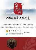 矢部美穗
