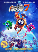 yw193.龍物入口bd高清在線觀看