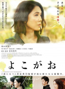 美里真里