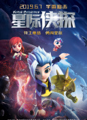 南京!南京!正片