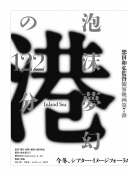 無限觀看完整版觀看正片