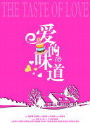 午夜dj觀看大全bd
