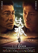 吉崎直緒