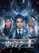 黑暗圣經在線bd12