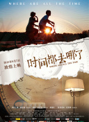 隋唐英雄3dvd版在線觀看(高清完整版)