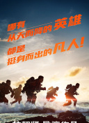 水谷利加