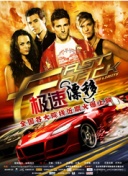 八戒八戒在線wwwhd高清
