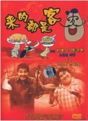 一個人看的www資源正片