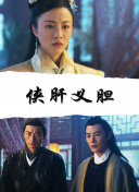 私人小影院hd高清