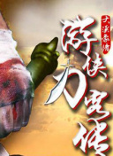 兩個人完整版在線觀看hdhd高清