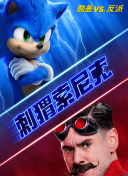擋不住的瘋情全集在線觀看