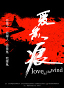 18以下歲禁止1000部hd高清