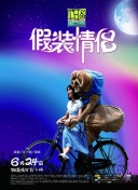 青蘋果樂園影院免費hd高清