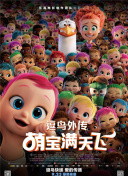 八戒八戒看片在線觀看4hd高清