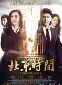 我的好媽媽5完整版韓劇bd中字觀看