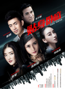小澤圓