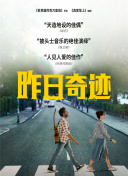 家教老師考80分85分90分手機在線高清