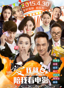 紅娘子第04集