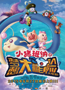 一個人看的www高清正片