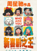 後藤麻衣