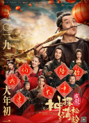 兩個人高清完整版hd高清