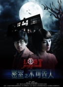 暖暖視頻在線看高清...韓國HD高清
