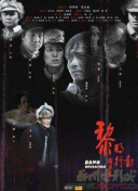 花季傳媒v3.173黃hd高清