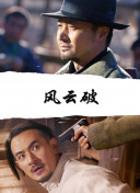 2012國語手機在線看觀看在線觀看