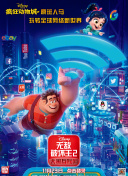 超人新冒險第一季全集免費在線完整版