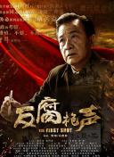 一個人觀看在線觀看hd高清
