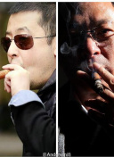 橫空出世正片