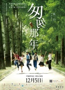 黑幫大佬和我的365天1