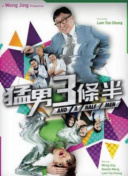 ppp36hd高清