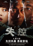 神馬影院達達兔bd