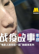 善良的嫂子2韓語中字hd高清