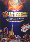 一個人觀看在線觀看hd高清