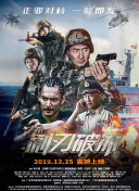 十九歲電影韓國完整版高清影視在線
