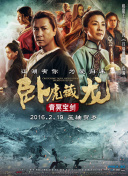 貴妃網bd
