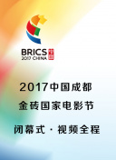 979游戲正片