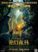 下女在線觀看hd高清