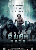 輕佻寡婦在線觀看(高清完整版)