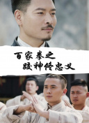 同居的目的全集高清在線