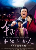 中嶋美智代